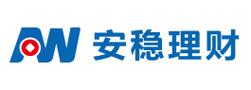 佛山投資咨詢行業的領航者 安穩公司的價值與實踐
